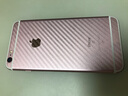 古斯奇 iphone7P/8P钢化膜 苹果6sPlus防窥膜XS防偷看手机膜苹果6s防窥屏钢化膜 iphone6P/6SP 白色(3D防窥钢化膜） 实拍图