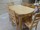南之安 全实木餐桌椅组合6人圆形多功能伸缩简约现代中式家用吃饭桌跳台 原木色 1.2m 一桌6椅(送转盘) 实拍图