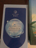 御泥坊补水保湿面膜男女通用护肤品 多样组套面膜 七夕礼物 【囤货装】盈透50片+玻尿酸30片 实拍图