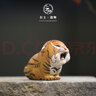 陶云尚紫砂瑞兽迎财小老虎茶宠摆件 精品可养手工可爱生肖茶玩茶具配件 紫砂迎财小萌虎【单个】 实拍图