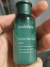 悦诗风吟（Innisfree）绿茶籽肌活（水25ml+乳25ml+面霜10ml）补水保湿滋润护肤品旅行装 实拍图