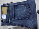 依男说衣牛仔裤男秋冬季厚款直筒裤宽松版潮流休闲阔腿裤水洗弹力大码裤子 怀旧蓝【秋冬款】 33 （140-150斤） 实拍图