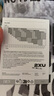2XU Core系列梯度压缩长裤透气速干裤男运动健身力量训练跑步紧身裤 黑/银 2XL 实拍图