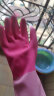 美丽雅家务手套中号1双洗碗洗衣劳保厨房清洁乳胶手套防水防滑加长加厚 实拍图
