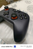 盖世小鸡（GAMESIR）启明星无线游戏手柄switch2手柄 手机安卓苹果PC电脑NS2pro蓝牙特斯拉电视steam双人成行黑神话 实拍图