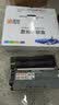 灵印适用兄弟5450dn硒鼓MFC-8510DN 8515 8520墨盒tn3335粉盒HL-5440D 【标准版套装】TN3335粉盒+鼓架 实拍图
