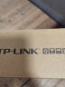 TP-LINK TL-FC111B 百兆单模单纤光纤收发器 光电转换器（单只装） 实拍图