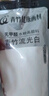 青竹画材（CHINJOO）水粉颜料流光白补充包袋装100ml果冻颜料补充装艺考集训绘画颜料便捷装普蓝速写马克笔绘画艺考 实拍图