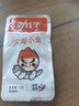 劲仔深海小鱼混合口味小鱼仔麻辣香辣卤香酱汁糖醋即食小鱼干休闲零食 【鱼蛋素等混搭礼包】80包约640g 实拍图