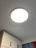 米家 小米智能LED客厅吸顶灯 客厅卧室灯 长方形现代简约餐厅灯智能控制 米家卧室吸顶灯450 实拍图