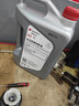 出光IFG3全合成机油0W-20 SP/GF-6A丰田本田雷克萨斯现代专用润滑油 IFG3 0W-20 4L小保养套餐 实拍图