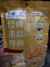 五丰 南昌拌粉江西米粉炒粉绿色食品纯大米制作191g*6 华润出品供港 实拍图