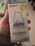 贝亲（Pigeon）婴儿摇摇护臀喷雾 屁屁用 非霜剂 100ml IA305 实拍图