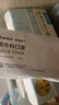 稳健棉里层医用口罩薄款空气口罩低呼吸阻力 独立装一只一袋50只 实拍图