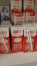 澳牧环球甄选 云南大理高原纯牛奶全脂早餐水牛奶200ml*12盒 实拍图