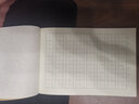 铭墨一品小学生作业本标准统一32k幼儿园小本子牛皮纸笔记生字本加厚护眼小号中字数学拼音书写练习田字本 【双面36页】田字格 20本装 实拍图