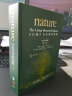 《nature自然》百年科学经典第五卷 1966-1972（英汉对照 精装版） 实拍图