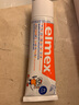 ELMEX儿童牙膏进口0-3-6岁适用艾美适宝宝1幼儿士2含氟安全4齿 0-6岁牙膏+狮王14S牙刷 实拍图