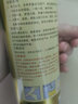 绿岛油污净厨房重油污强力泡沫多功能清洁剂抽油烟机灶台去油污去污渍 重油污1瓶【体验装无赠品】 实拍图