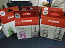 佳能（Canon）CLI-8 R 红色墨盒(适用Pro9000MarkII/Pro9000) 实拍图