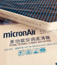科德宝micronAir蓝肺空调滤清器BL637适用新宝马3系X4 i3 iX3 X3 320Li 晒单实拍图