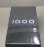 vivo iQOO Z9 6000mAh超薄蓝海电池 高通第三代骁龙7 1.5K 144Hz防频闪护眼屏 新品电竞游戏手机 曜夜黑 12GB+512GB 专享版(无赠品无分期无晒单) 实拍图