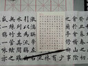 梅林笔庄 中楷小楷大楷毛笔成人楷书初学者文房四宝套装中号书法兼毫羊毫笔墨纸砚笔大号国画小学生 狼毫单支【中号】 【中楷】 实拍图
