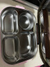 莱贝（RYBACK）304不锈钢饭盒加大加深保温分格便当盒学生餐盘上班族大容量餐盒 粉色4格 配勺筷+汤碗 1.3L 实拍图