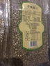 高天深粮【右玉馆】农家老品种有机扁豆兵豆小扁豆粥原料山西特产420g 实拍图