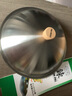 COOK-PAL日本进口铁锅原装锅盖不锈钢304锅盖子 304155 | 不锈钢锅盖33cm 实拍图