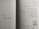 世界经典童话：格林童话+安徒生童话+伊索寓言（全彩精装）  实拍图