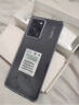 Redmi Note12Pro 5G IMX766 旗舰影像 OIS光学防抖 OLED柔性直屏 12GB+256GB子夜黑 智能手机 小米红米 晒单实拍图