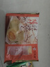 鲜聚汇 速冻咸蛋黄流沙包早餐包子 爆汁 有料奶黄包 300g/10枚 港式 实拍图
