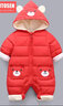 婴儿连体衣加厚秋冬季宝宝外出抱衣棉服新生儿爬服3保暖套装2个月连体衣儿童连帽棉服保暖 大红 小熊款 100码（建议12-18个月） 实拍图