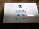 满婷（MANTING）皂108g*3块（除螨皂香皂螨婷肥皂去螨虫洁面皂沐浴皂） 实拍图