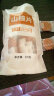 博扬 山楂片 独立小包装 办公室零食 小时候袋装蜜饯休闲食品 270g 实拍图