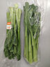 东升供港迟菜心300g嫩甜菜心清炒火锅食材 广州蔬菜新鲜配送 实拍图