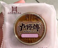 卢师傅 月饼粒粒红豆月饼38g/枚中秋节月饼糕点零食小吃量贩装 实拍图