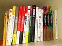 心理学统治世界：政治篇+战争篇+群体篇（三册套装） 实拍图