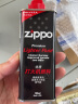 ZIPPOzippo煤油套装 美国原装之宝配件打火机油 zp煤油火石棉芯套装 半年套餐A 实拍图