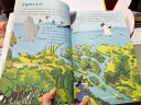 蓝鹦鹉格鲁比科普故事（全新升级版套盒11册）会讲故事的科普书 风靡欧洲91年 引领孩子探索世界的无穷奥秘 同时培养孩子大格局和全球视野！7.14岁 实拍图