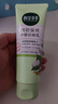 相宜本草（INOHERB）洗面奶深层清洁毛孔平价学生 芯净自然卸妆洁面 130g 两用乳 实拍图