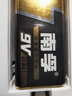 南孚 9V九伏碱性电池6F22万用表方块电池6LR61适用于无线话筒/玩具遥控器/无线门铃/烟雾报警 1粒装 - 实拍图
