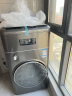 TCL12KG双子舱T300复式分区变频洗衣机母婴分类 除菌除螨 APP智控 双筒全自动滚筒洗衣机G120T300-BYW 实拍图