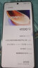 vivo iQOO 12 新品5G智能电竞游戏手机 骁龙8Gen3 iqoo11升级版iqoo12 传奇版【活动版】 12+512 晒单实拍图