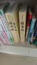 你好法语3 学生用书（附CD-ROM光盘1张） 实拍图