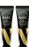 AHC眼霜第9代提拉紧致眼霜细纹舒缓肌肤第十代眼霜女友礼物 AHC十代眼霜30ML*2支 实拍图