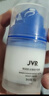 杰威尔（JVR）特润肌活潜能护肤霜 补水保湿擦脸油乳液男士护肤品面霜脸霜润肤 护肤霜50g+120g洁面乳 实拍图