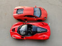 威利（WELLY） LP700 合金汽车模型1:24兰博基尼LP700-4 LP610-4汽车模型 lp700-4 橙色 实拍图
