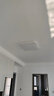 FSL佛山照明吸顶灯卧室灯led客厅灯简约现代灯具灯饰 45W 全光谱高显白方-三色可调 实拍图